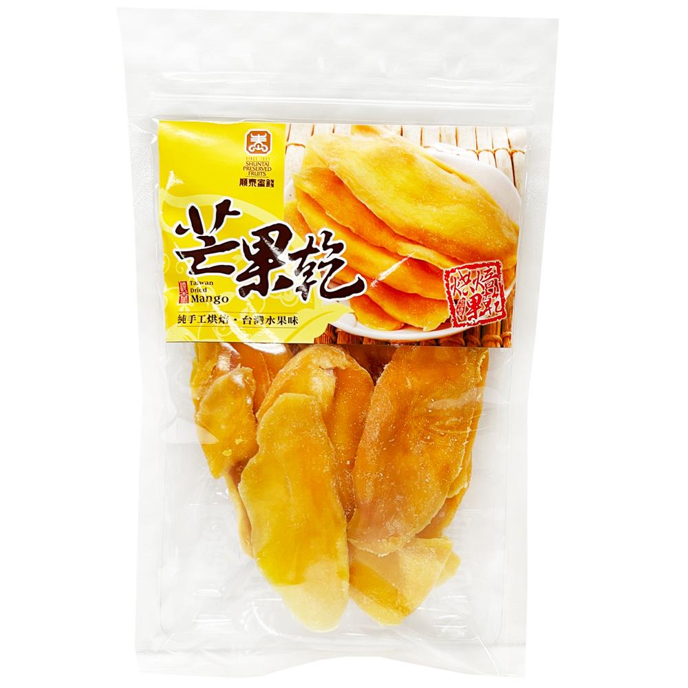 Get Shun Tai Taiwan Fresh Dried Mango 150g Delivered Weee Asian Market get-shun-tai-taiwan-fresh-dried-mango-150g-delivered-weee-asian-market