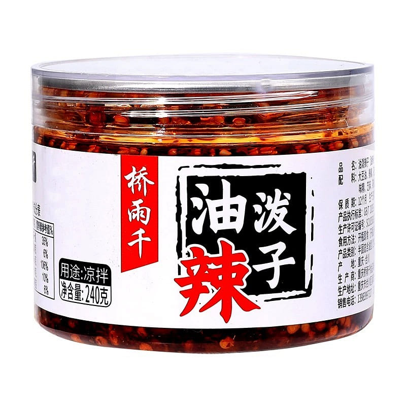 Chongqing specialty: pepper in oil 240 g