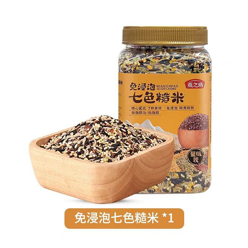 Seven-color brown rice 1kg*1 can 1000 g