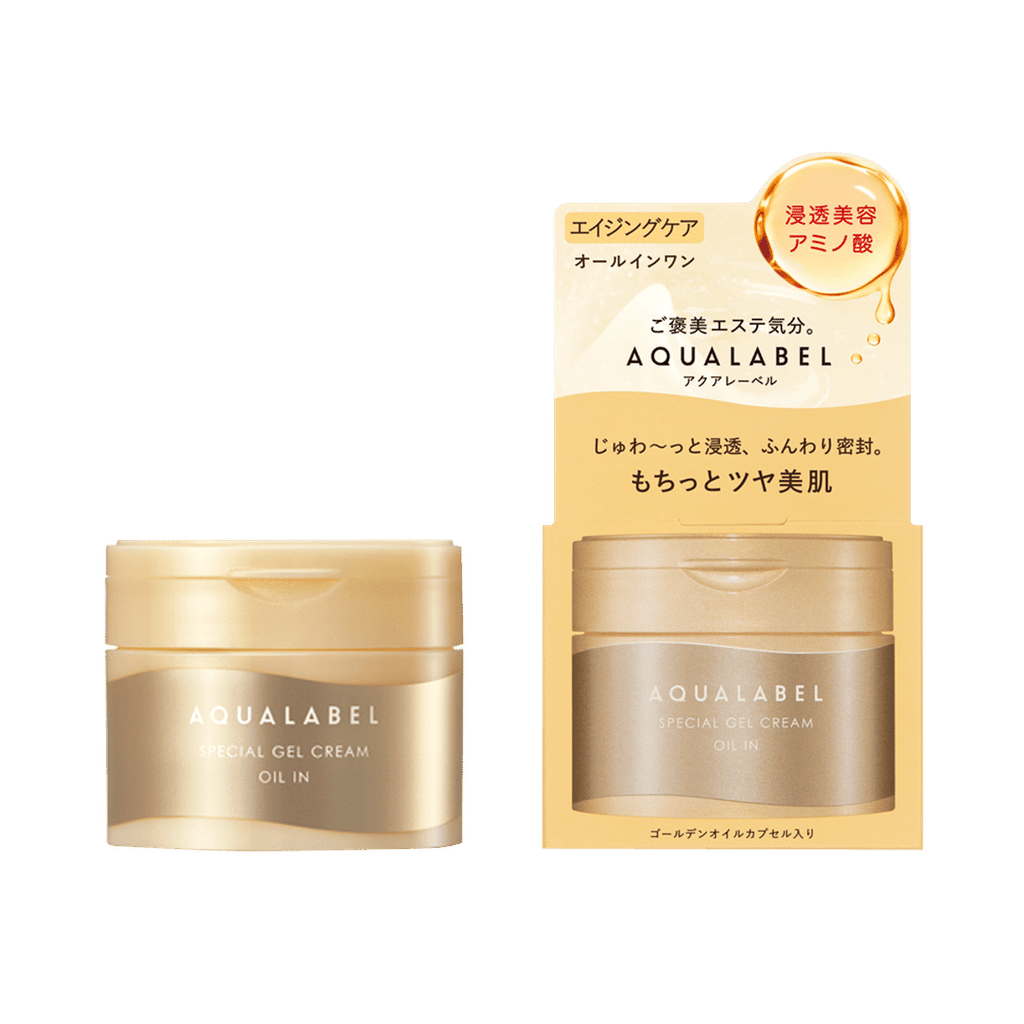 サンプル　アルビオン　資生堂　化粧水　クリーム　合計400包 1ED16DD6F9577595-square.png
