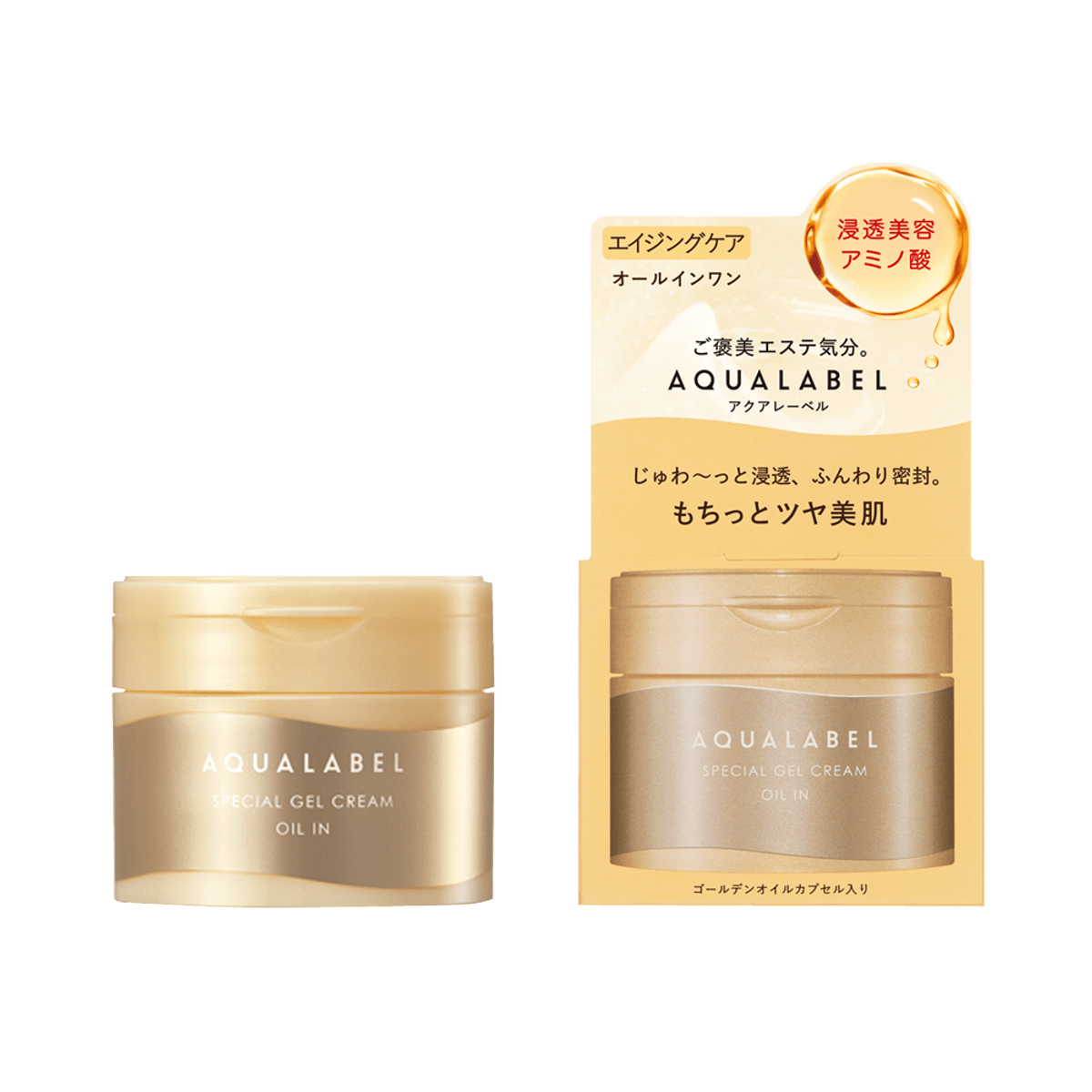 サンプル　アルビオン　資生堂　化粧水　クリーム　合計400包 サンプルアルビオン資生堂化粧水クリーム合計400包