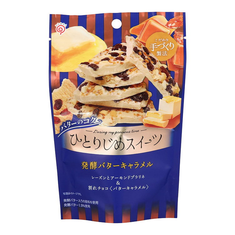 独占：黄油焦糖巧克力碎