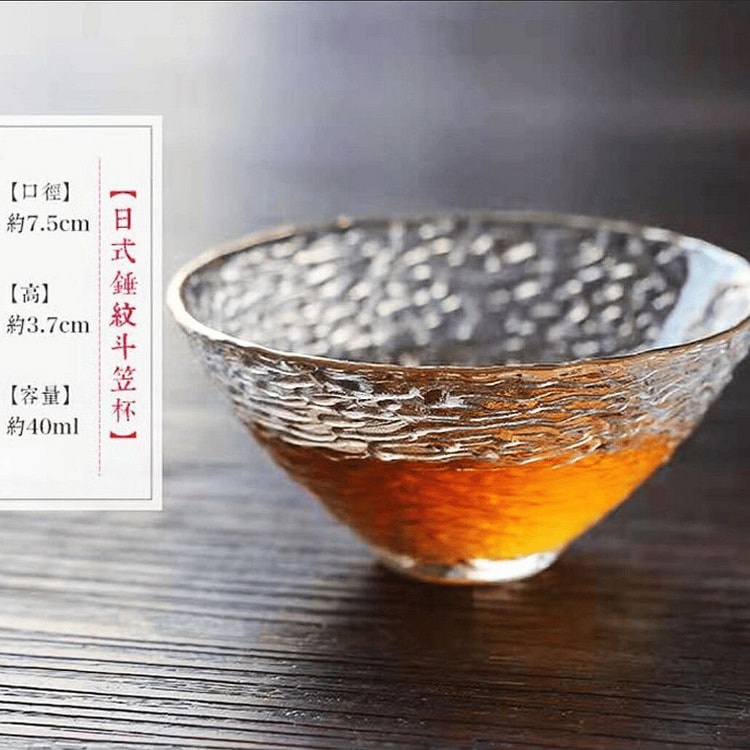 Japanese-style gold-painted conical hat glass cup 2 each