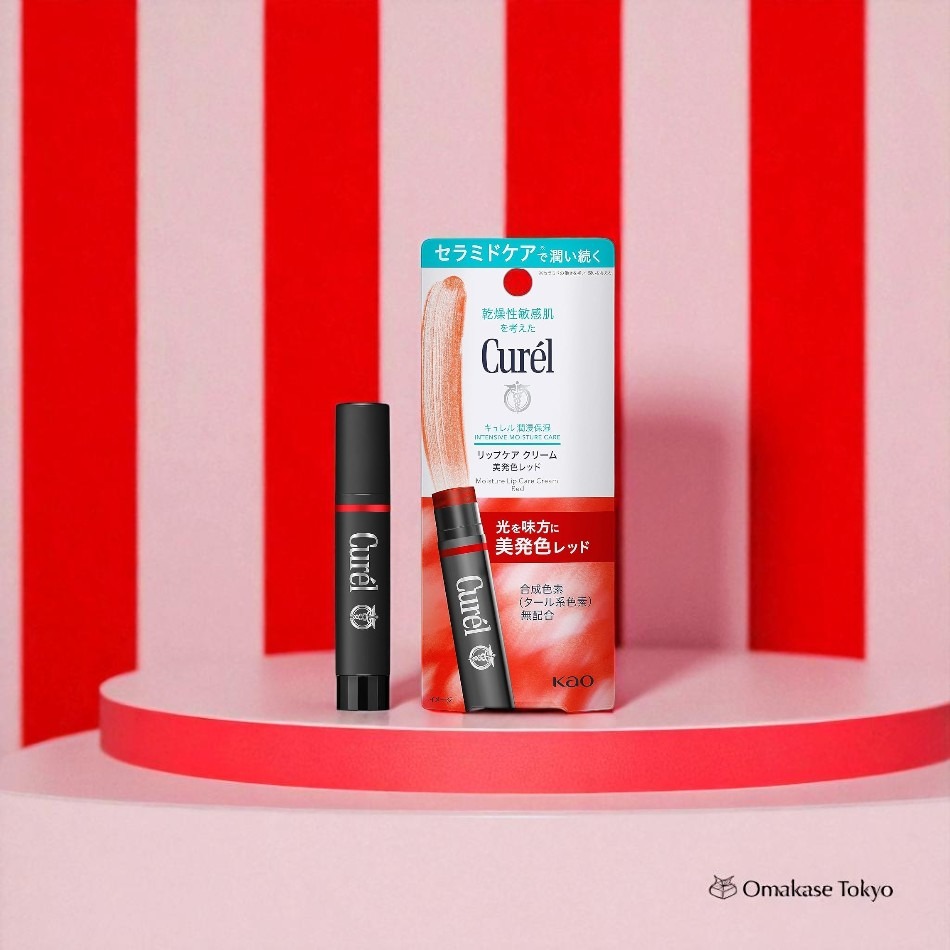 Curel Moisture Lip Care Cream Red 10 กรัม
