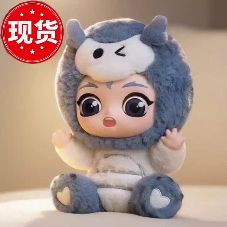 泡泡玛特 敖丙玩偶搪胶娃娃毛绒玩具公仔1份