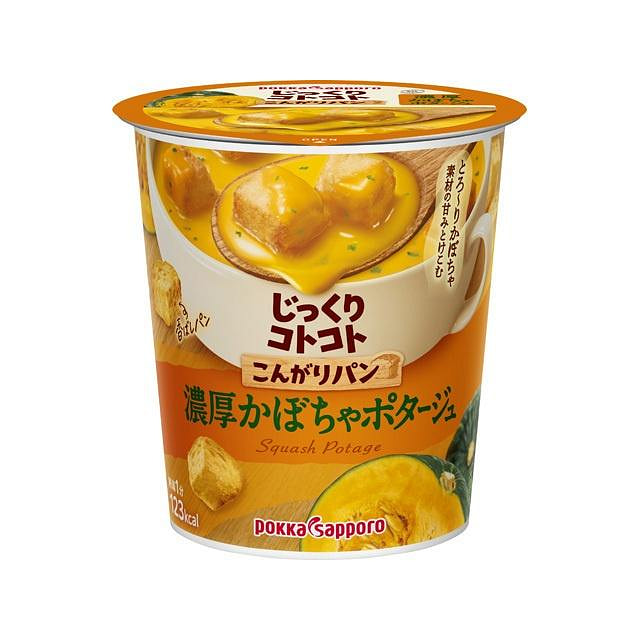 POKKA Rich Pumpkin Soup with Crispy Bread 29.5g 1 each