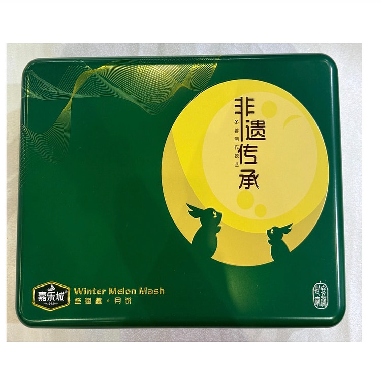 Winter melon paste mooncake 499.9 case