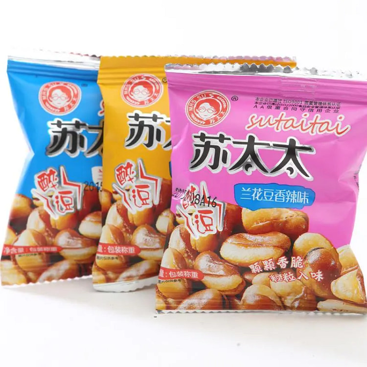 Sutaitai Broad Beans 500g