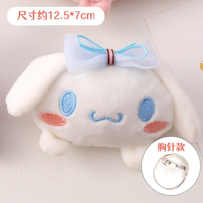 Sanrio Plush Brooch Cartoon Sweet Brooch- Cinnamoroll 1Pc 1 each