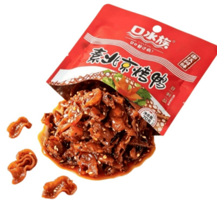 Saliva Clan Instant Beijing Roast Duck Spicy Strip 70 g