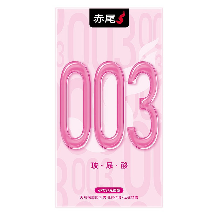 6 Ultra-thin 003 Hyaluronic Acid Condoms * 1 Box 1 box