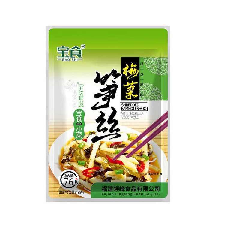 梅菜笋丝下饭菜76g