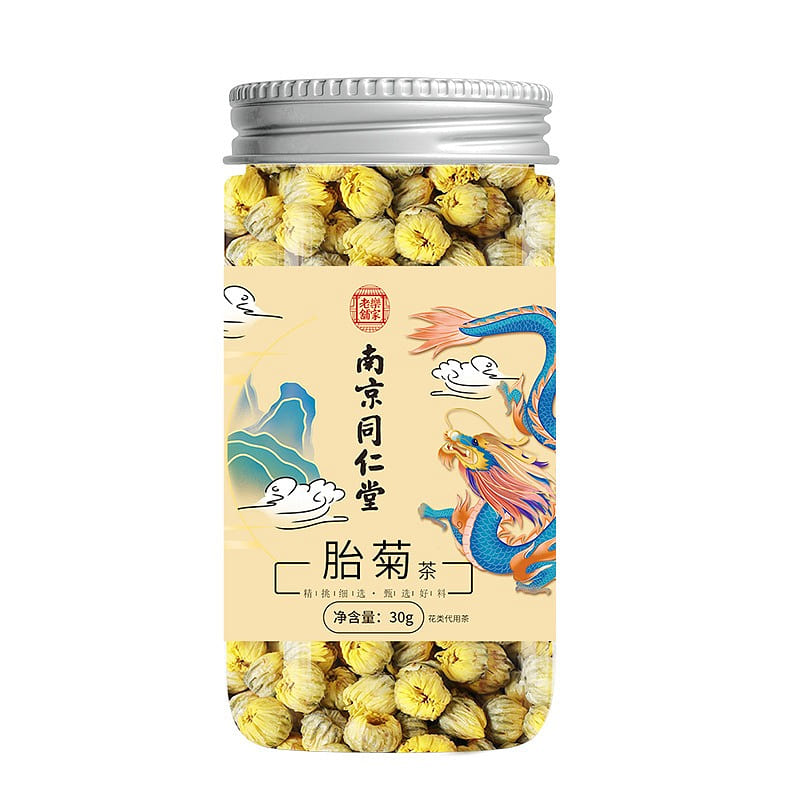 Nanjing Tongrentang Chrysanthemum Tea Fetal Chrysanthemum Health Tea 30g/bottle 30 g