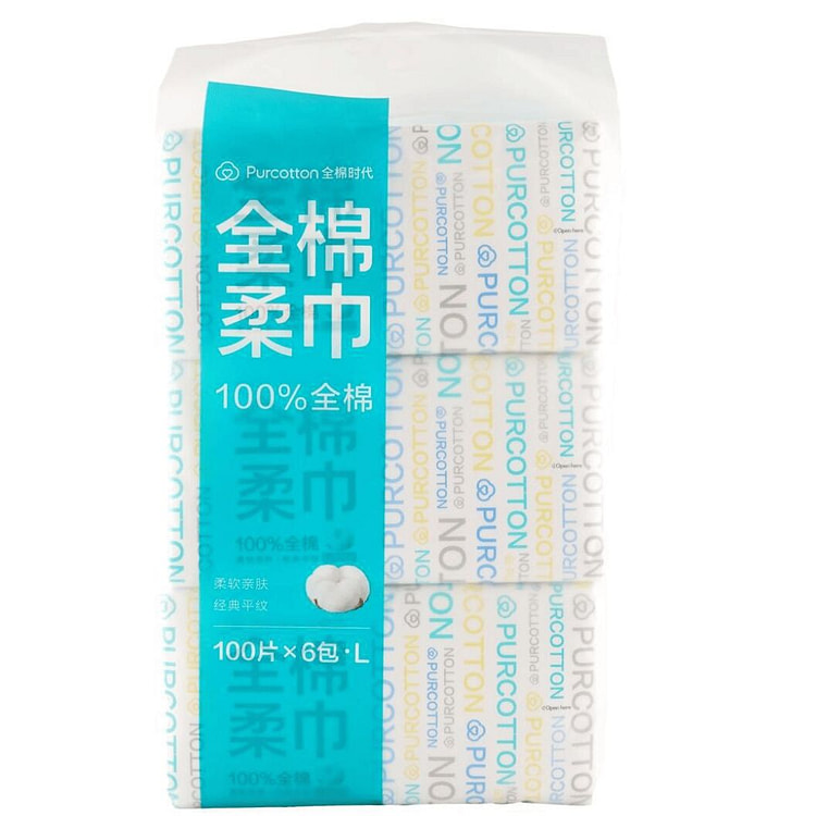 PurCotton All-Cotton Soft Towel, Size L 100pcs/bag 1 each