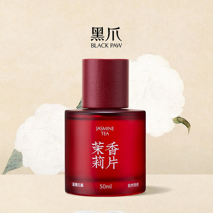 Black Claw Jasmine Fragrance perfume