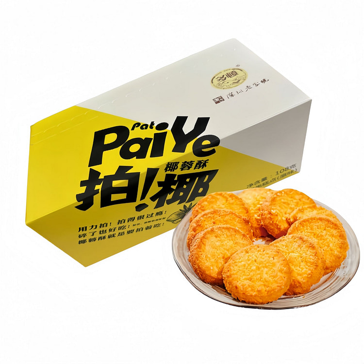 Doton Coconut Crisp 1box