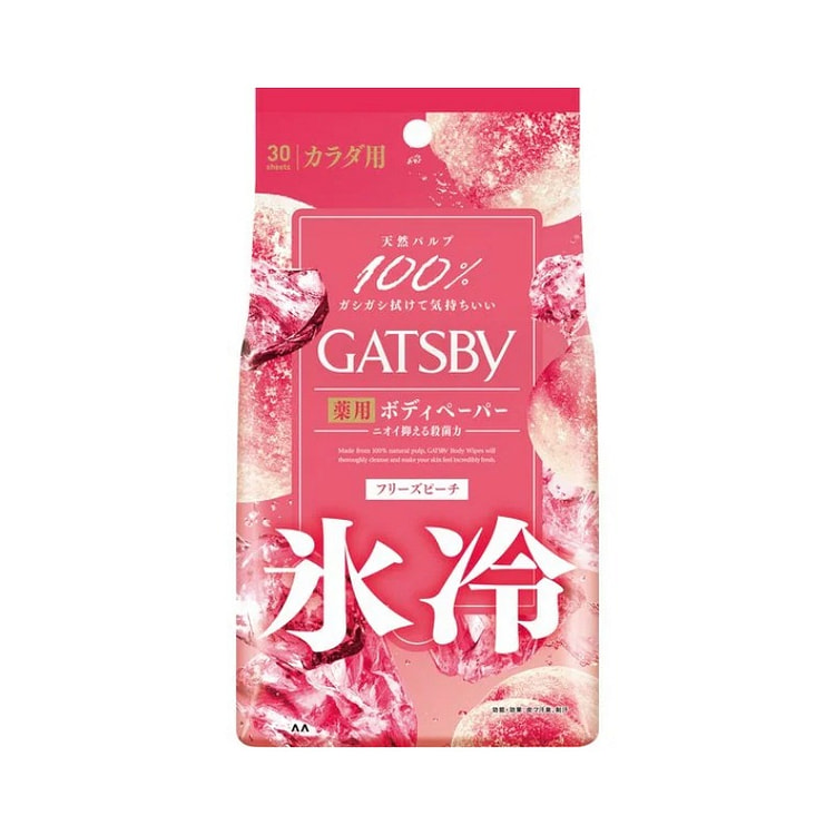 Mandom Ice Deodorant Body Paper Peach 30 sheets
