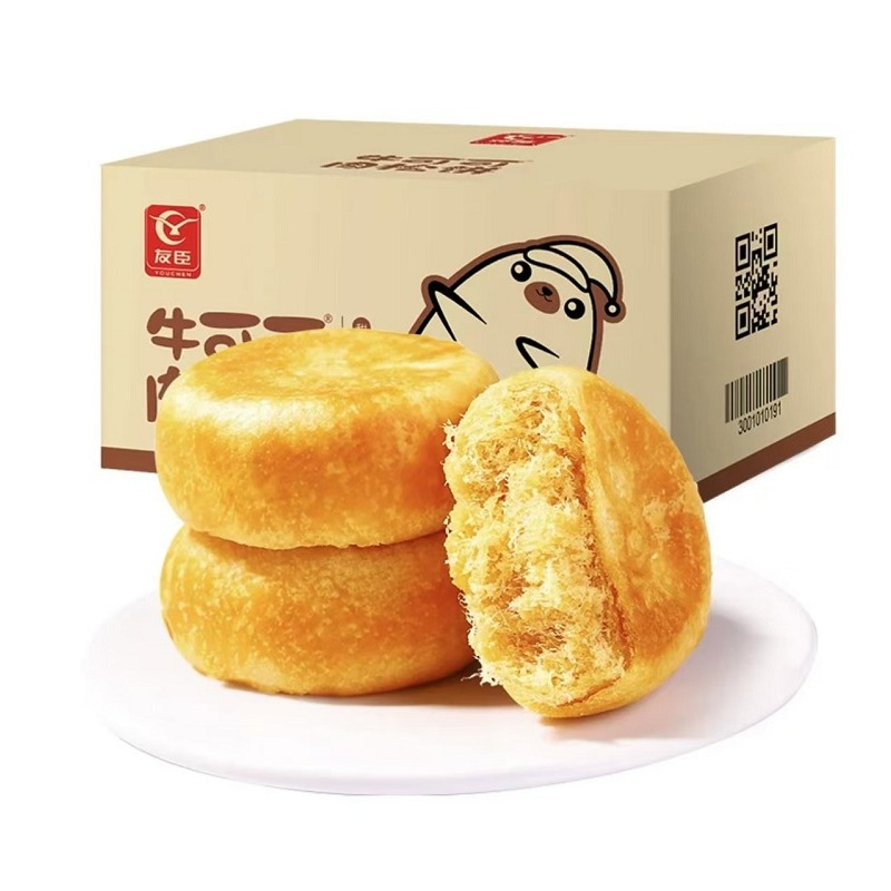 Get meat floss pastry Delivered Weee! Asian Market