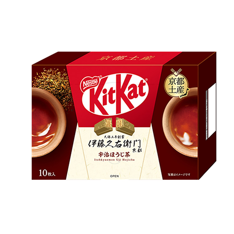 KIT KAT 京都限定 宇治煎茶味 10枚装