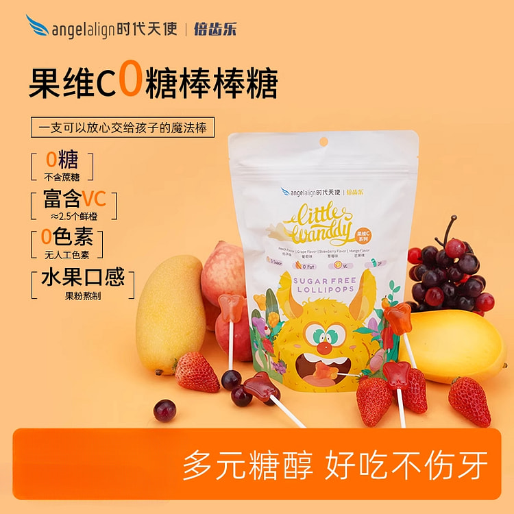 倍齿乐富含果维C儿童棒棒糖  120g*1袋