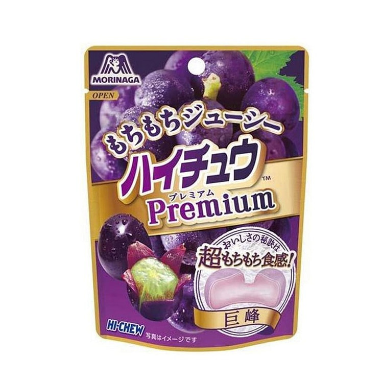Morinaga Grape Juice Soft Candy 35g