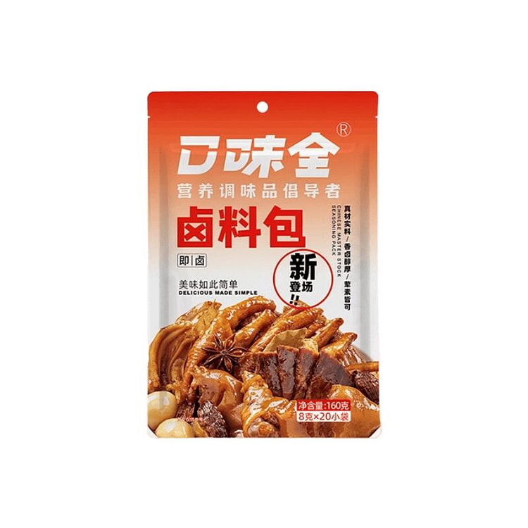 口味全 卤料包 160g 炖肉卤肉通用料包20包入 160 克
