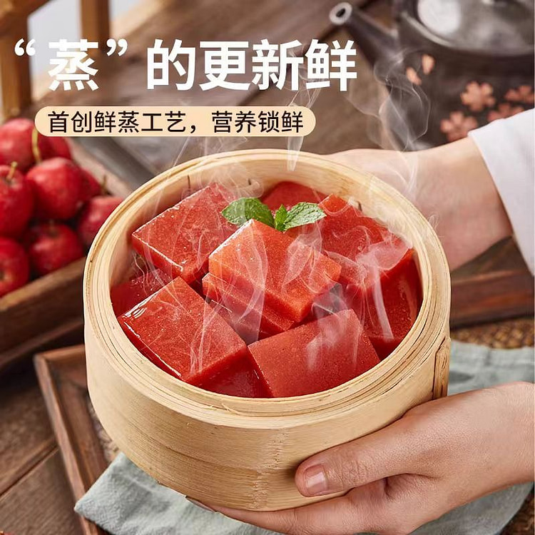 沂蒙公社鲜蒸蓝莓山楂糕 0添加儿童开胃零食
