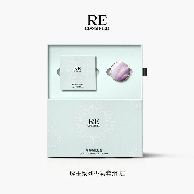 RE Car Fragrance Piano Poet+Yao Fragrance Enhancer 1 each