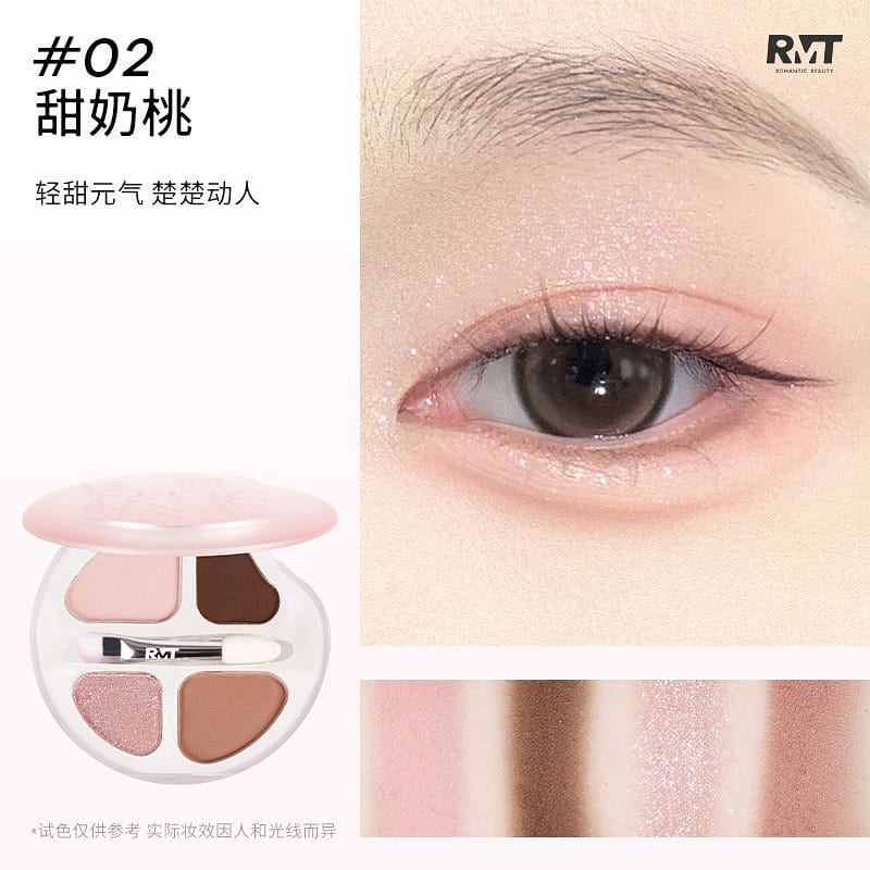 DIJIA Double-ended under-eye brightening pencil#02 1 each