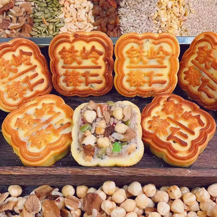 福升合榛仁月饼5枚 东北辽宁