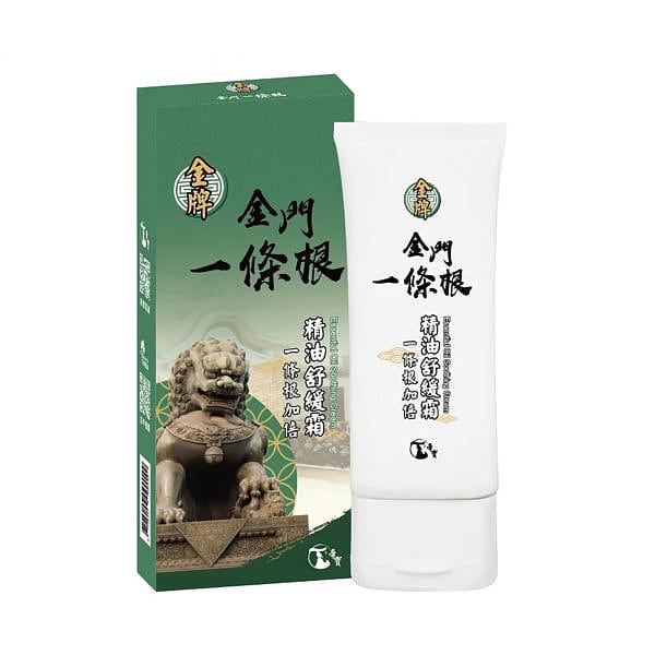 Taiwan Kinmen Essential Oil Soothing Cream – Premium 100 g