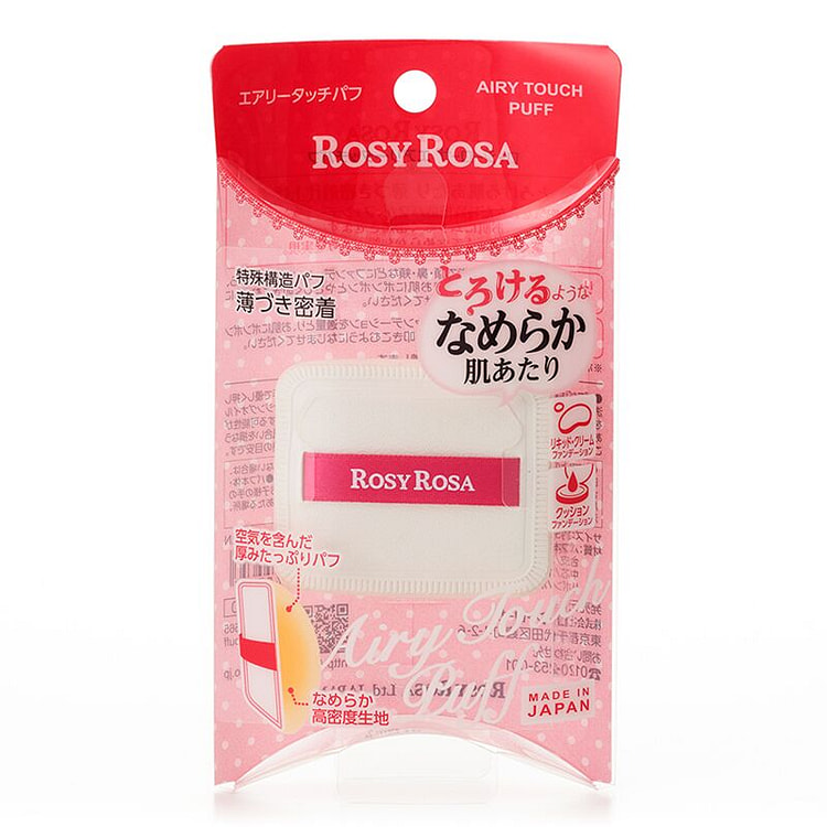ROSY ROSA 棉花糖轻盈触感方形粉扑