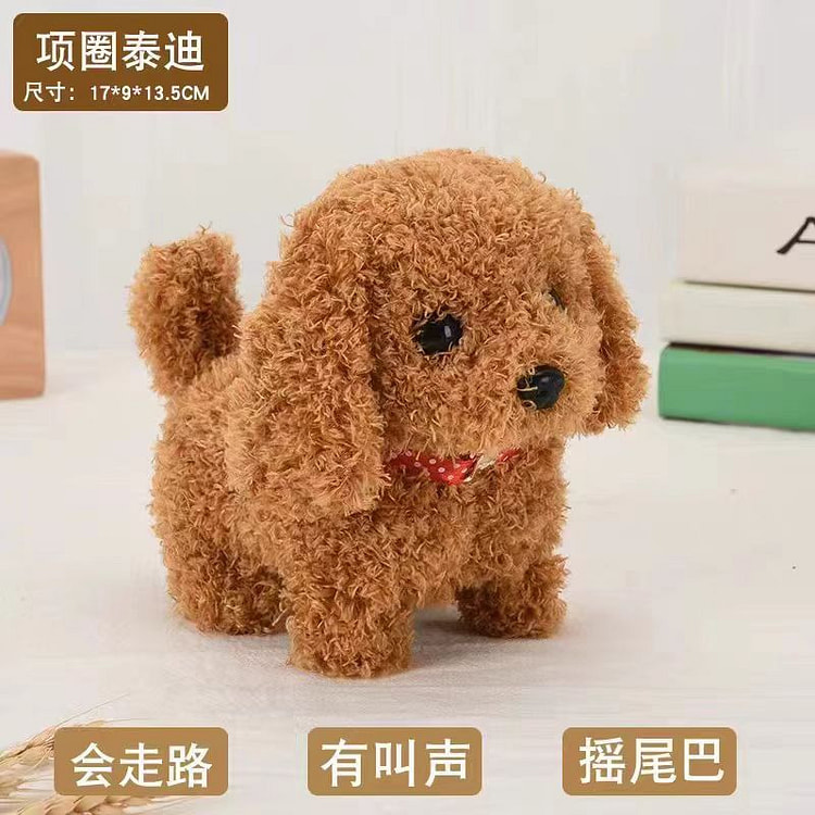儿童电动玩具狗仿真宠物会走路会叫的毛绒玩具狗1个