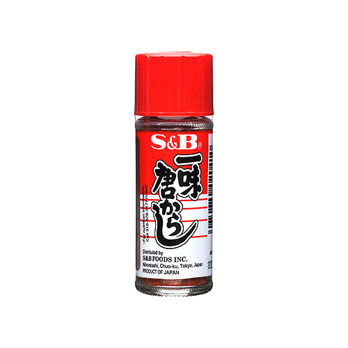S&B Assorted Chili Pepper (Nanami Togarashi)