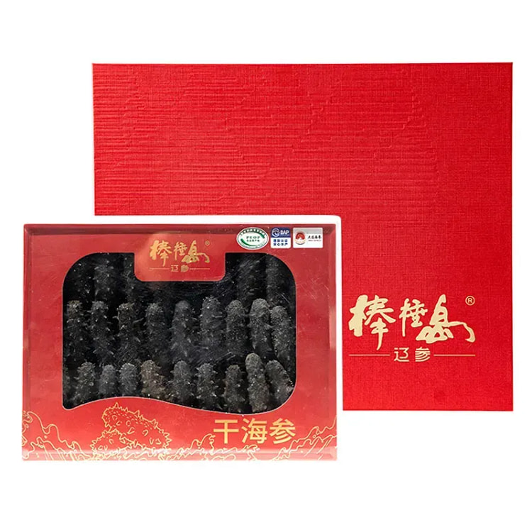 Organic Dried Thorn Sea Cucumber 70g 70 g
