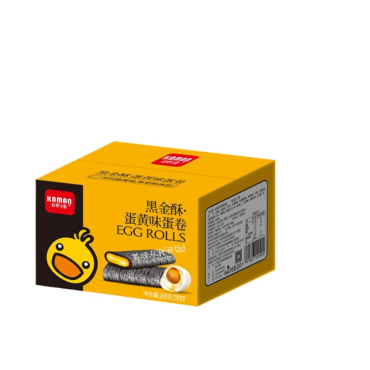Kalo Kaman Chicken rolls Black Gold Crispy Salted Egg Yolk Office Snack Coo