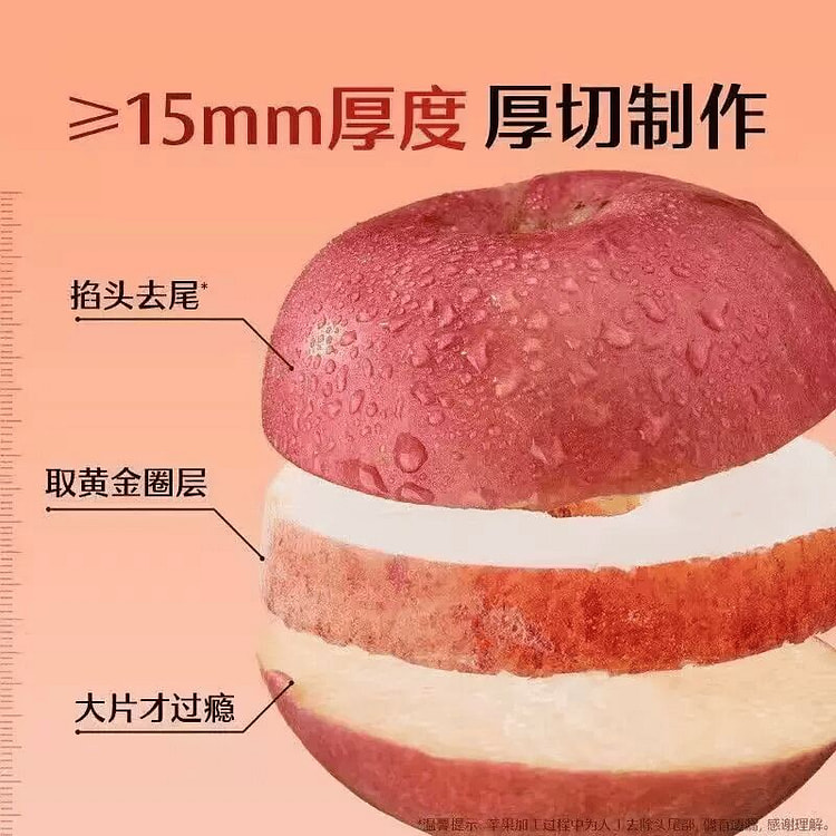比比赞黑米芡实糕350g/箱 350 克