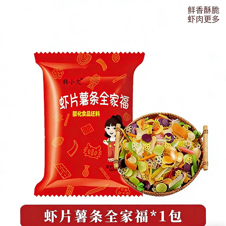 韩小欠  彩色油炸大虾片  1袋 100 克