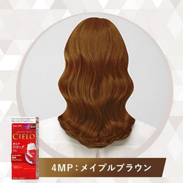 CIELO 植物遮白发染发剂  4MP枫木棕