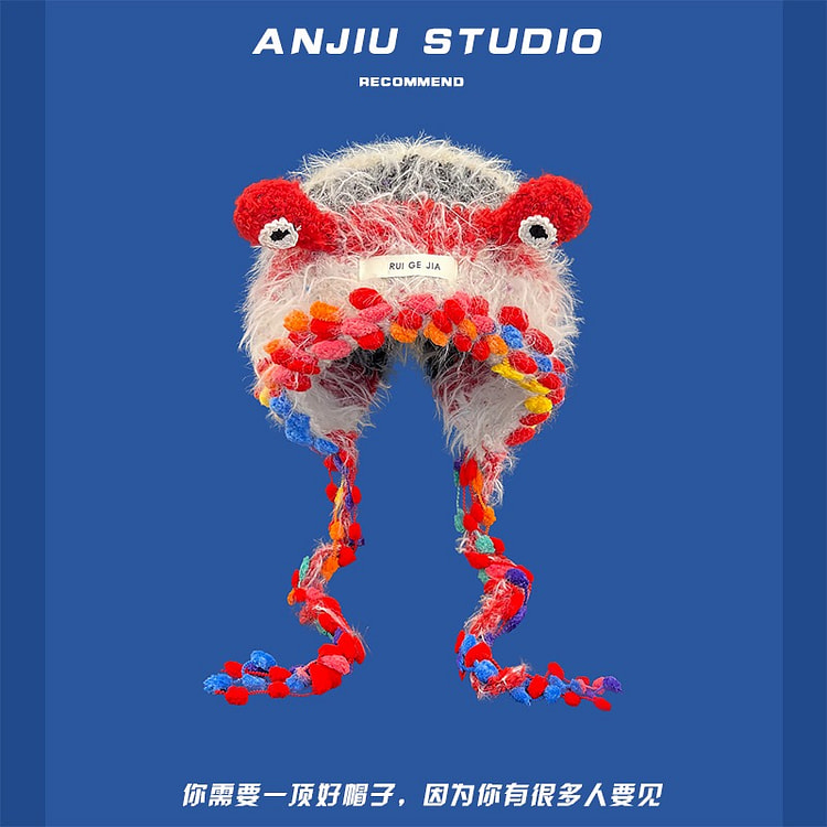 Red mixed color tassel braid hat