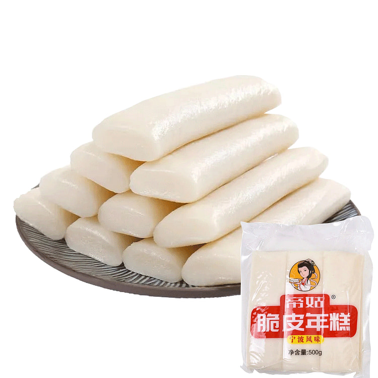 Crispy rice cake BBQ 500g/bag