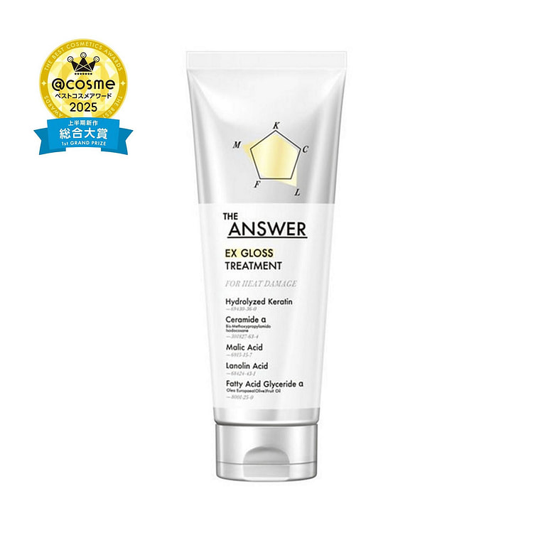 花王 热损伤修护焕亮发膜 220g