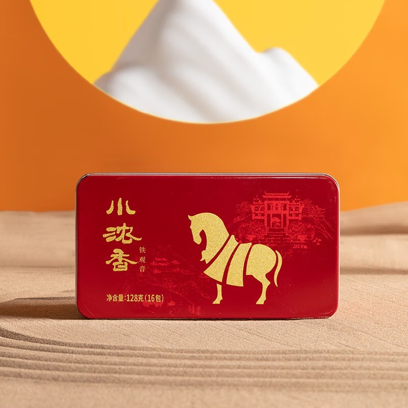 八马茶业安溪铁观音浓香型一级256g 礼盒装- Weee!