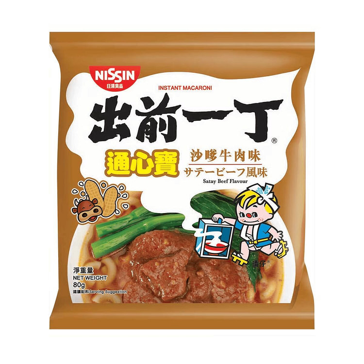 NISSIN Macaroni Satay Beef Flv 80g 1 each