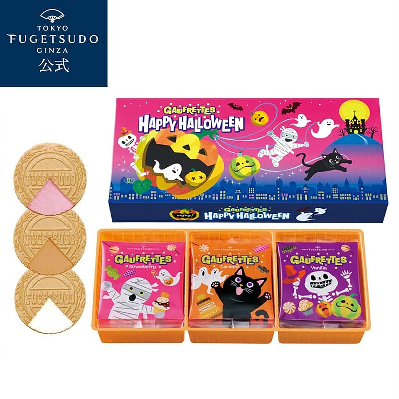 Tokyo Fugetsudo Halloween Sandwich Cookies 12pcs 1 each