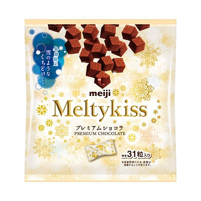 Meiji MeltyKiss 2024 Winter Limited Edition Chocolate (Original Flavor) 124