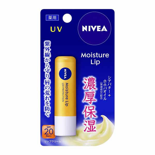 NIVEA UV Moisture Lip 3.9g SPF20 PA++ 1 unidad