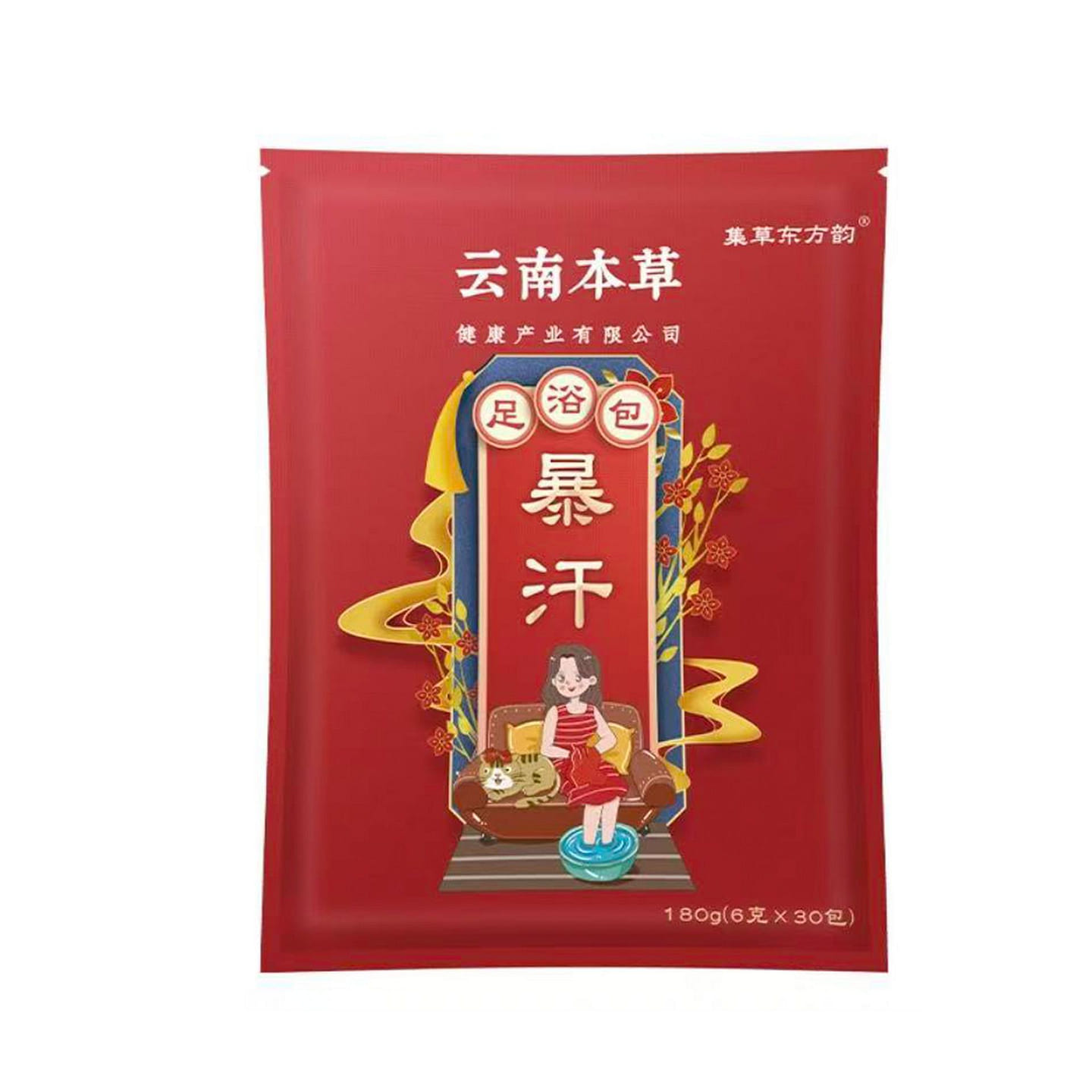 Mugwort Mugwort Foot soak bag 180 g