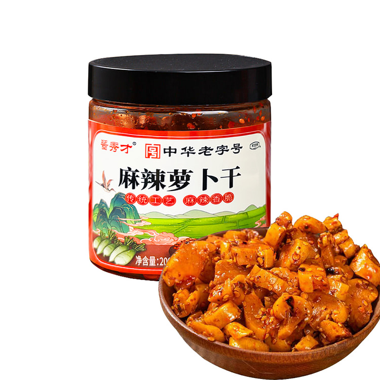 麻辣萝卜干200g*2瓶 400 克