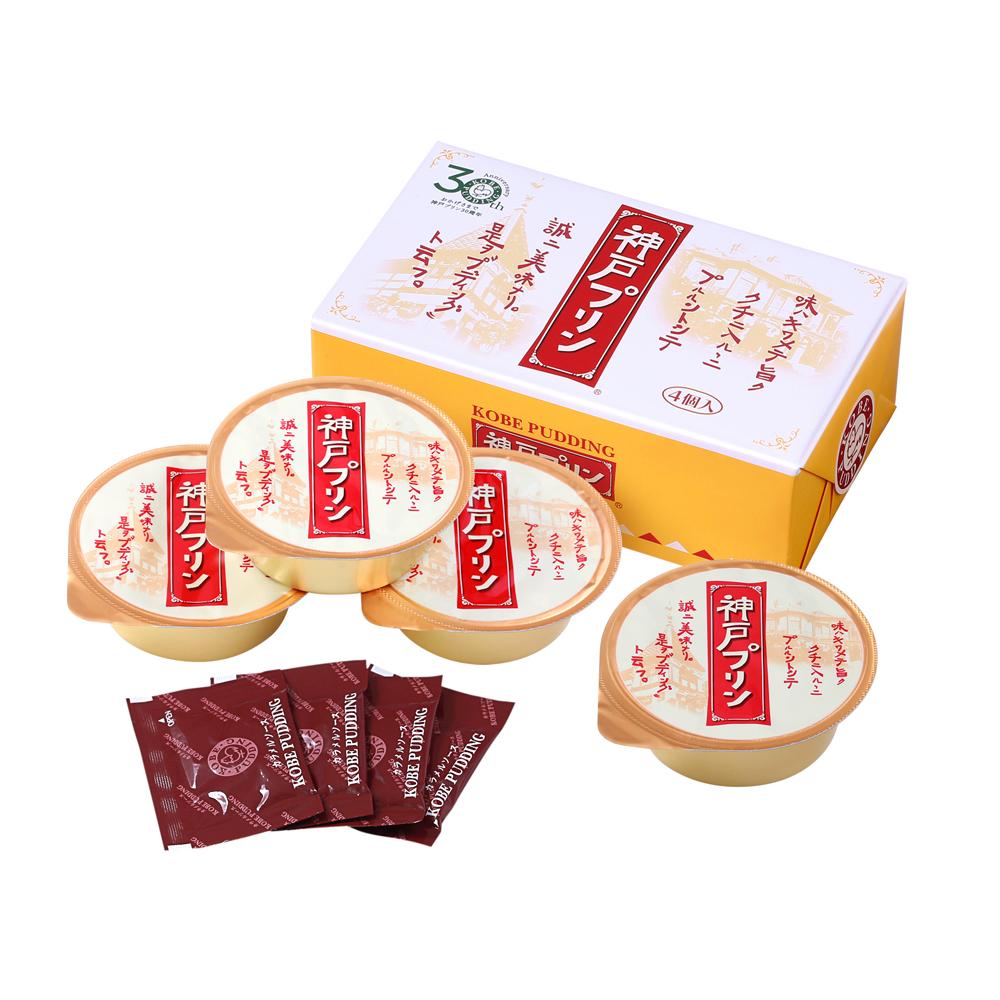 Kobe souvenir, 4 pieces of Kobe pudding 1 hộp